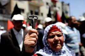 تعريف  الميثاق الوطني الفلسطيني